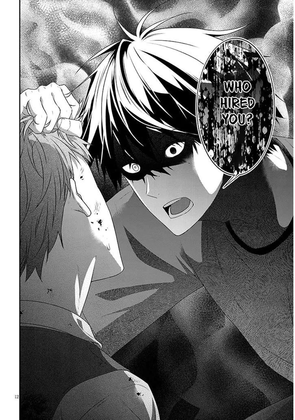 Maou ni Natta node, Dungeon Tsukutte Jingai Musume to Honobono suru chapter 80 page 13