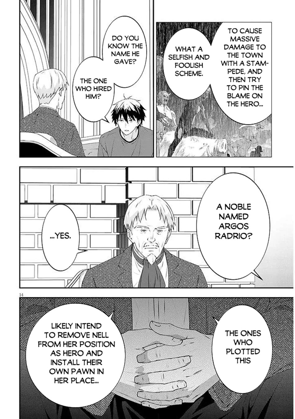 Maou ni Natta node, Dungeon Tsukutte Jingai Musume to Honobono suru chapter 80 page 15