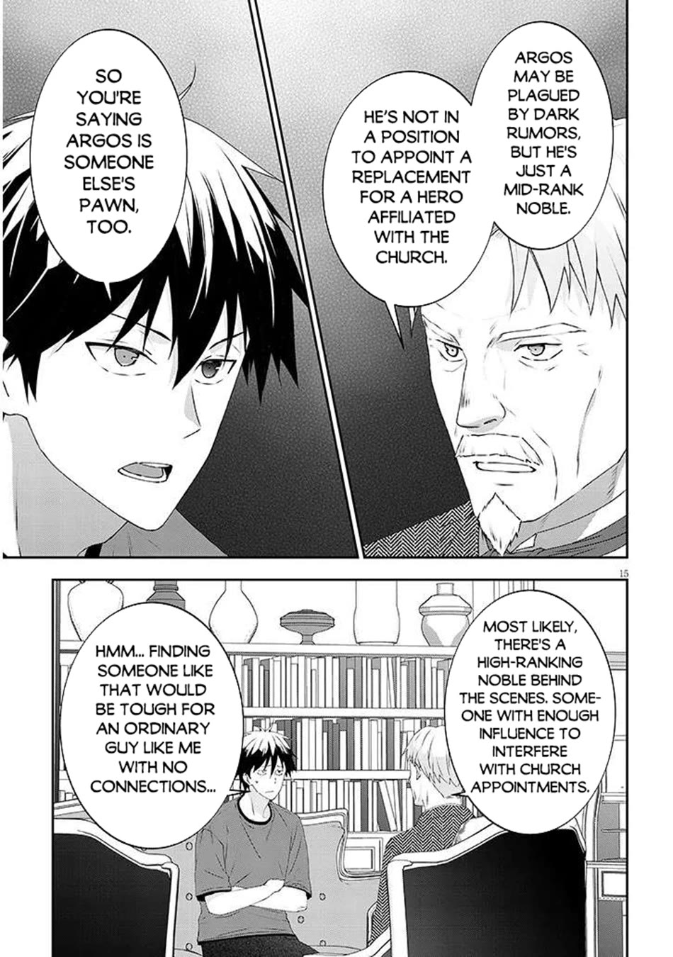 Maou ni Natta node, Dungeon Tsukutte Jingai Musume to Honobono suru chapter 80 page 16