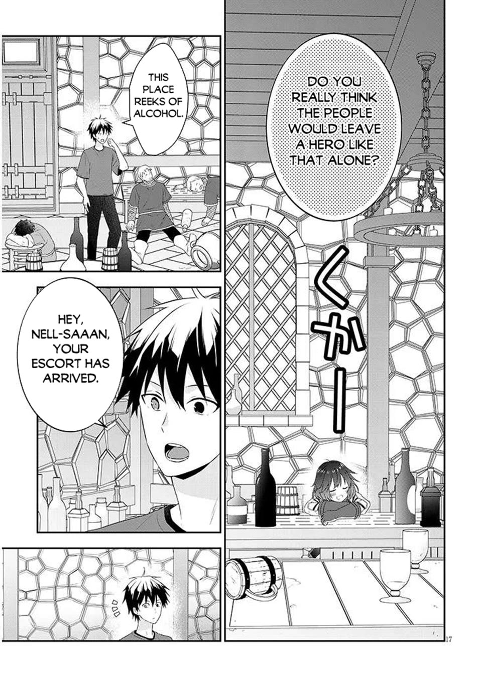 Maou ni Natta node, Dungeon Tsukutte Jingai Musume to Honobono suru chapter 80 page 18