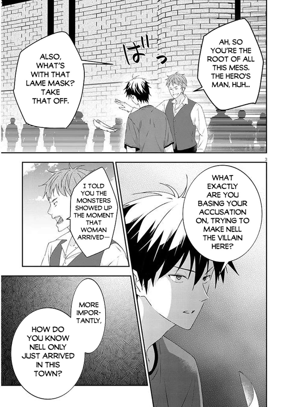 Maou ni Natta node, Dungeon Tsukutte Jingai Musume to Honobono suru chapter 80 page 4