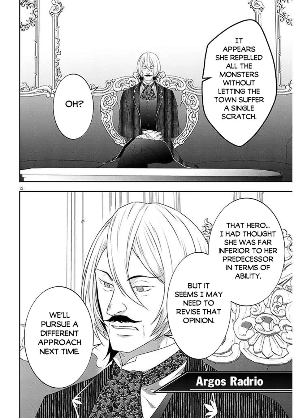 Maou ni Natta node, Dungeon Tsukutte Jingai Musume to Honobono suru chapter 81 page 13