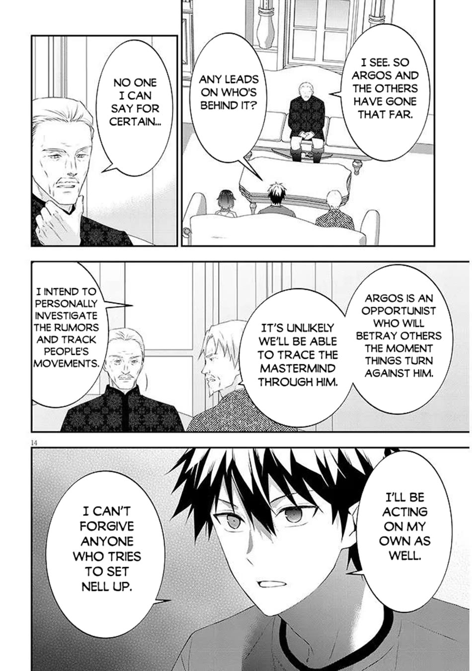 Maou ni Natta node, Dungeon Tsukutte Jingai Musume to Honobono suru chapter 82 page 15