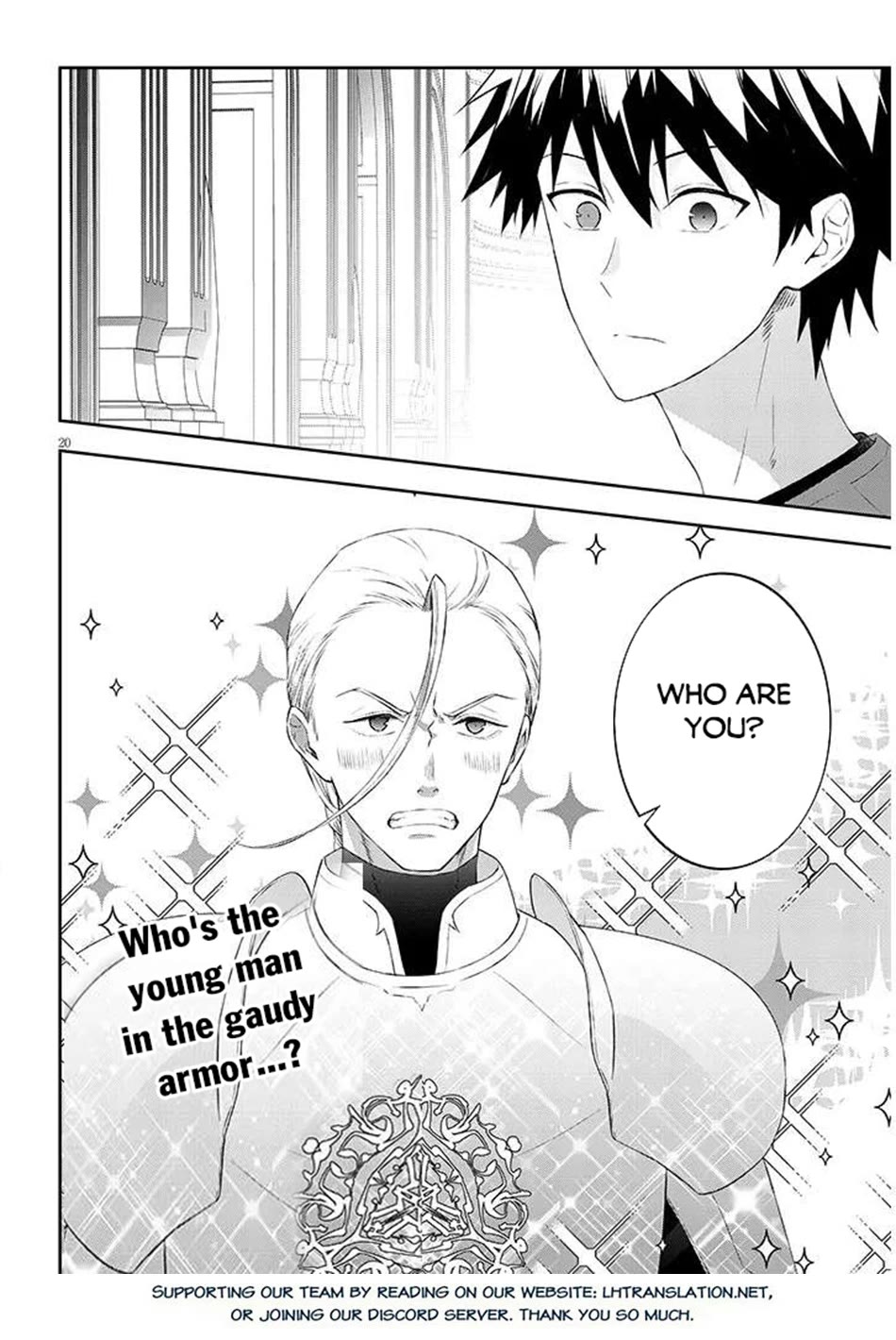 Maou ni Natta node, Dungeon Tsukutte Jingai Musume to Honobono suru chapter 82 page 21