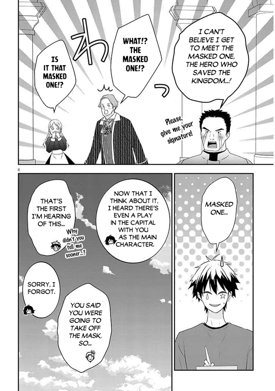 Maou ni Natta node, Dungeon Tsukutte Jingai Musume to Honobono suru chapter 82 page 7