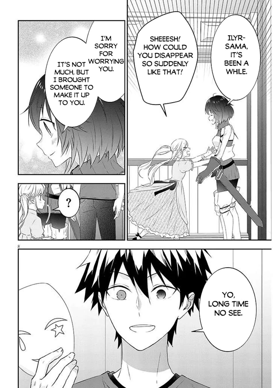 Maou ni Natta node, Dungeon Tsukutte Jingai Musume to Honobono suru chapter 82 page 9