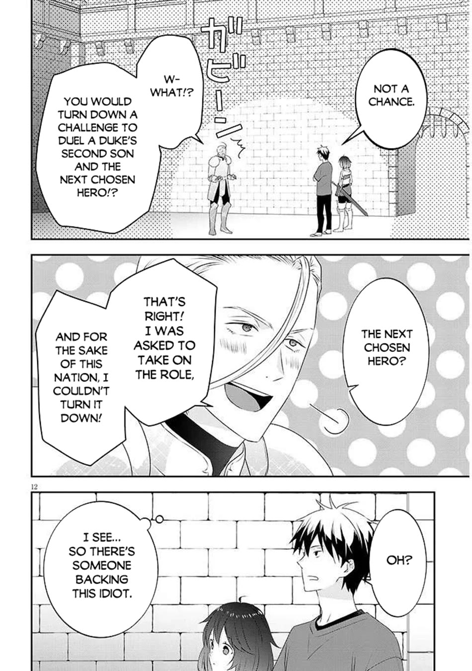 Maou ni Natta node, Dungeon Tsukutte Jingai Musume to Honobono suru chapter 83 page 13