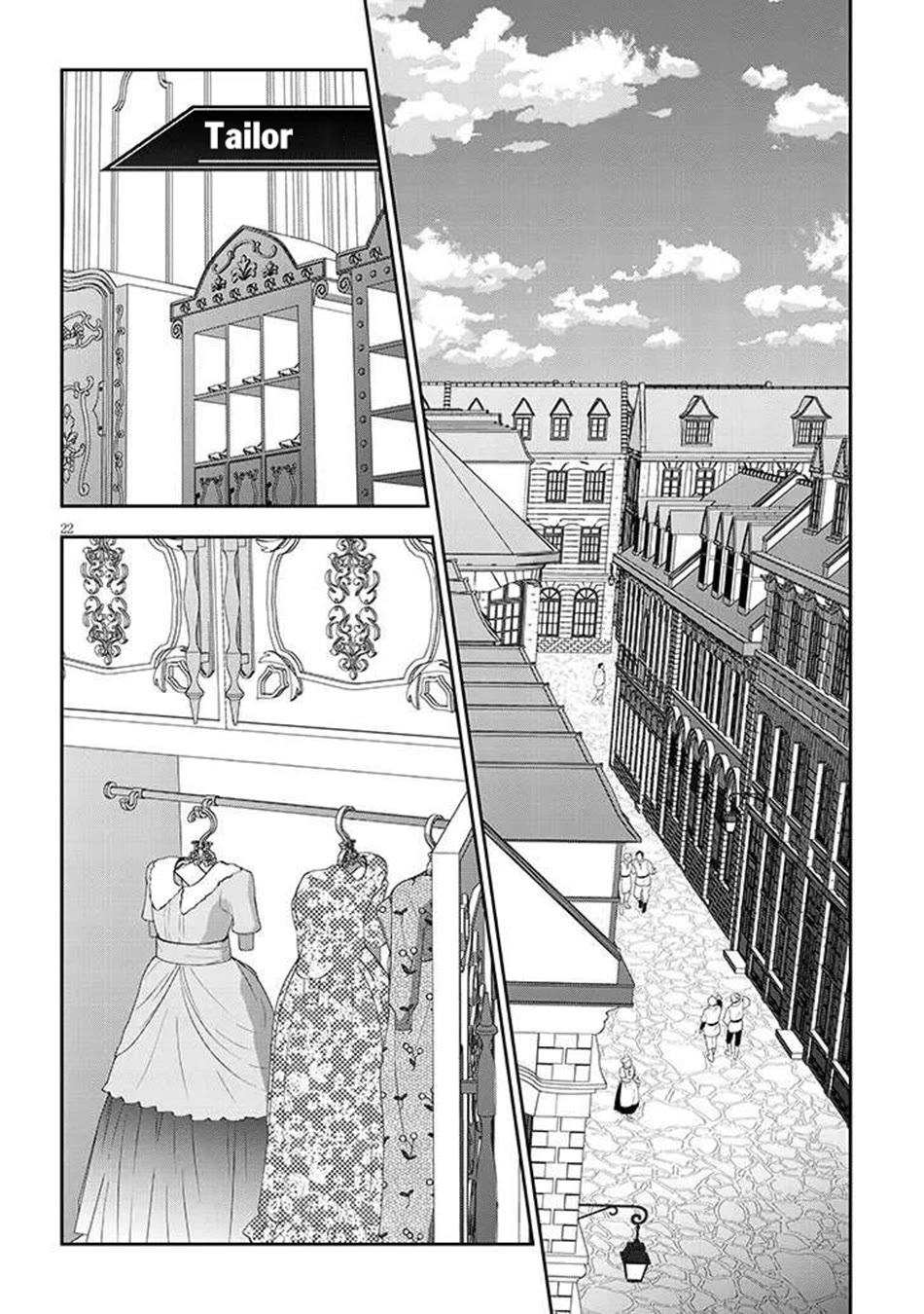 Maou ni Natta node, Dungeon Tsukutte Jingai Musume to Honobono suru chapter 83 page 23