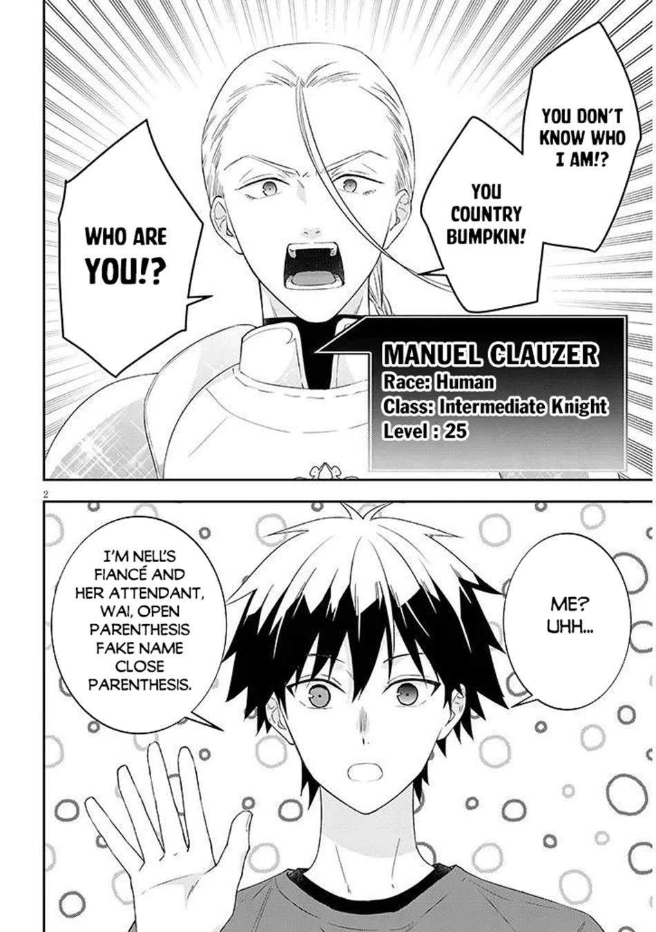 Maou ni Natta node, Dungeon Tsukutte Jingai Musume to Honobono suru chapter 83 page 3