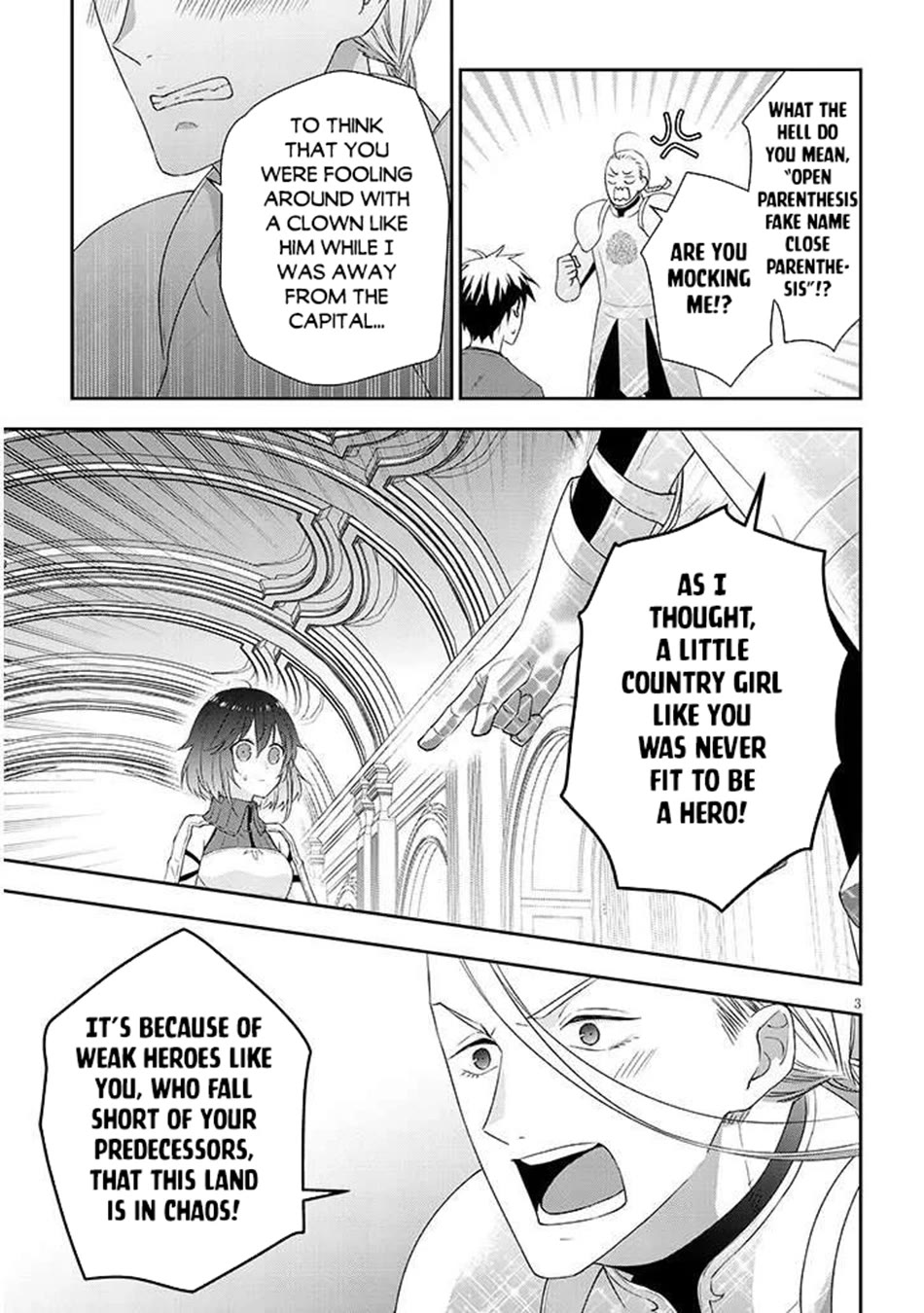 Maou ni Natta node, Dungeon Tsukutte Jingai Musume to Honobono suru chapter 83 page 4