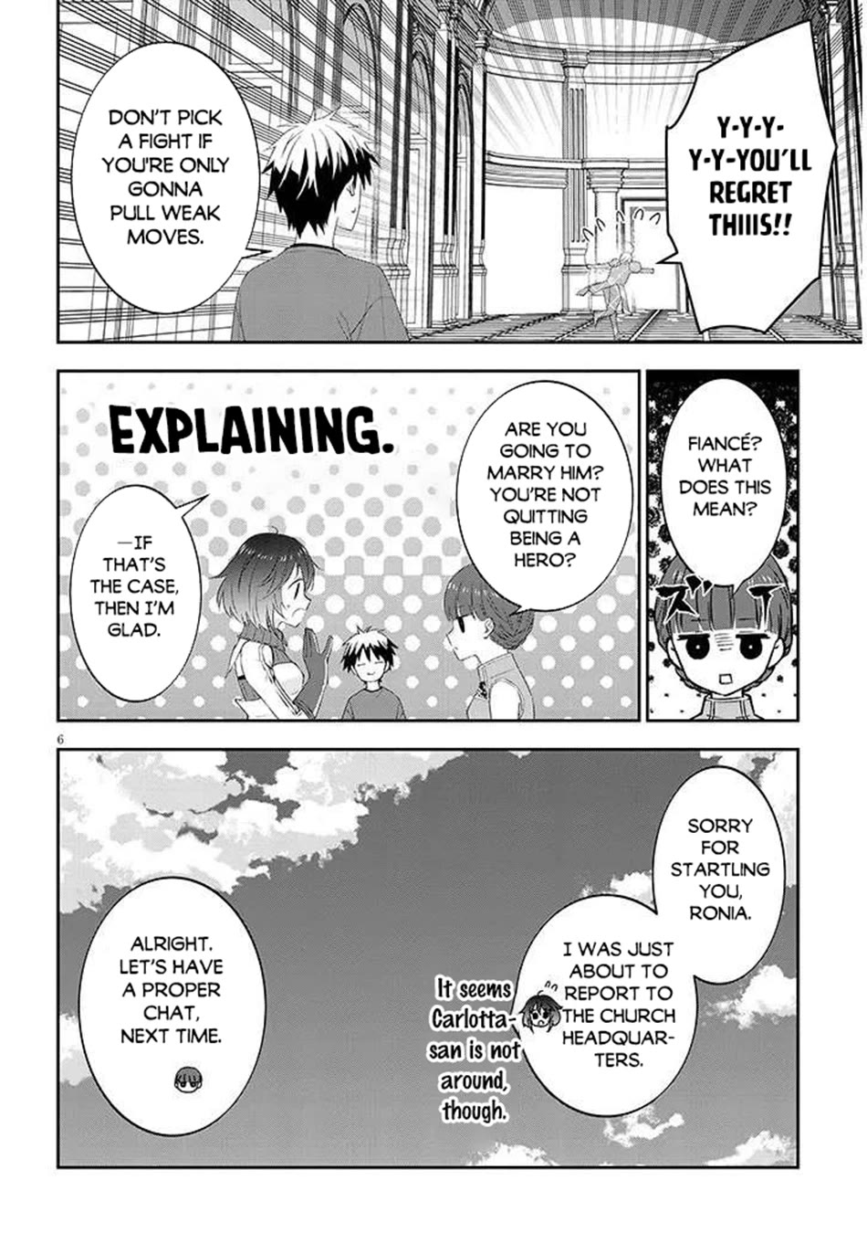 Maou ni Natta node, Dungeon Tsukutte Jingai Musume to Honobono suru chapter 83 page 7