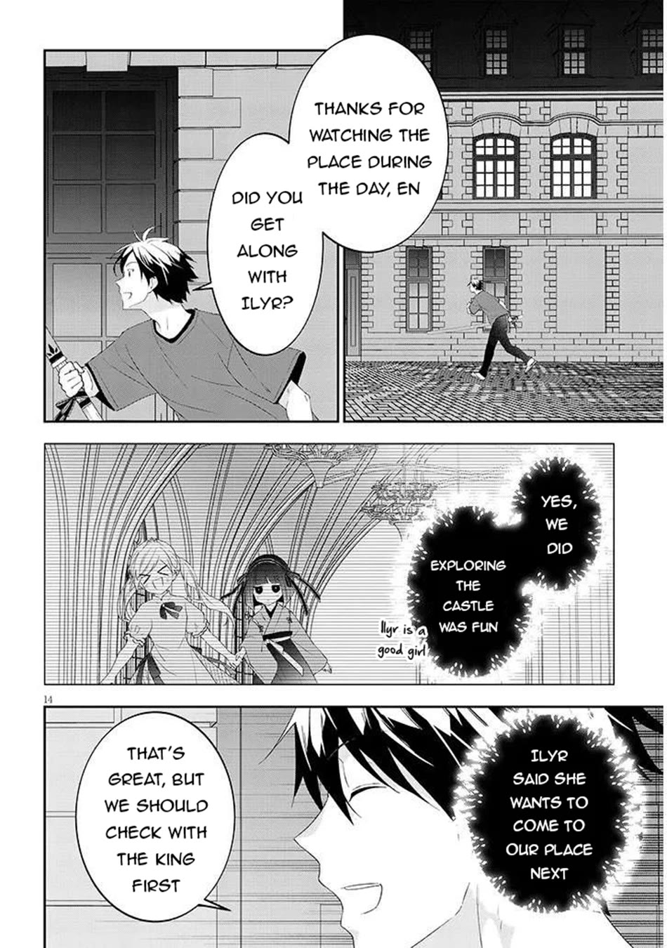 Maou ni Natta node, Dungeon Tsukutte Jingai Musume to Honobono suru chapter 84 page 15