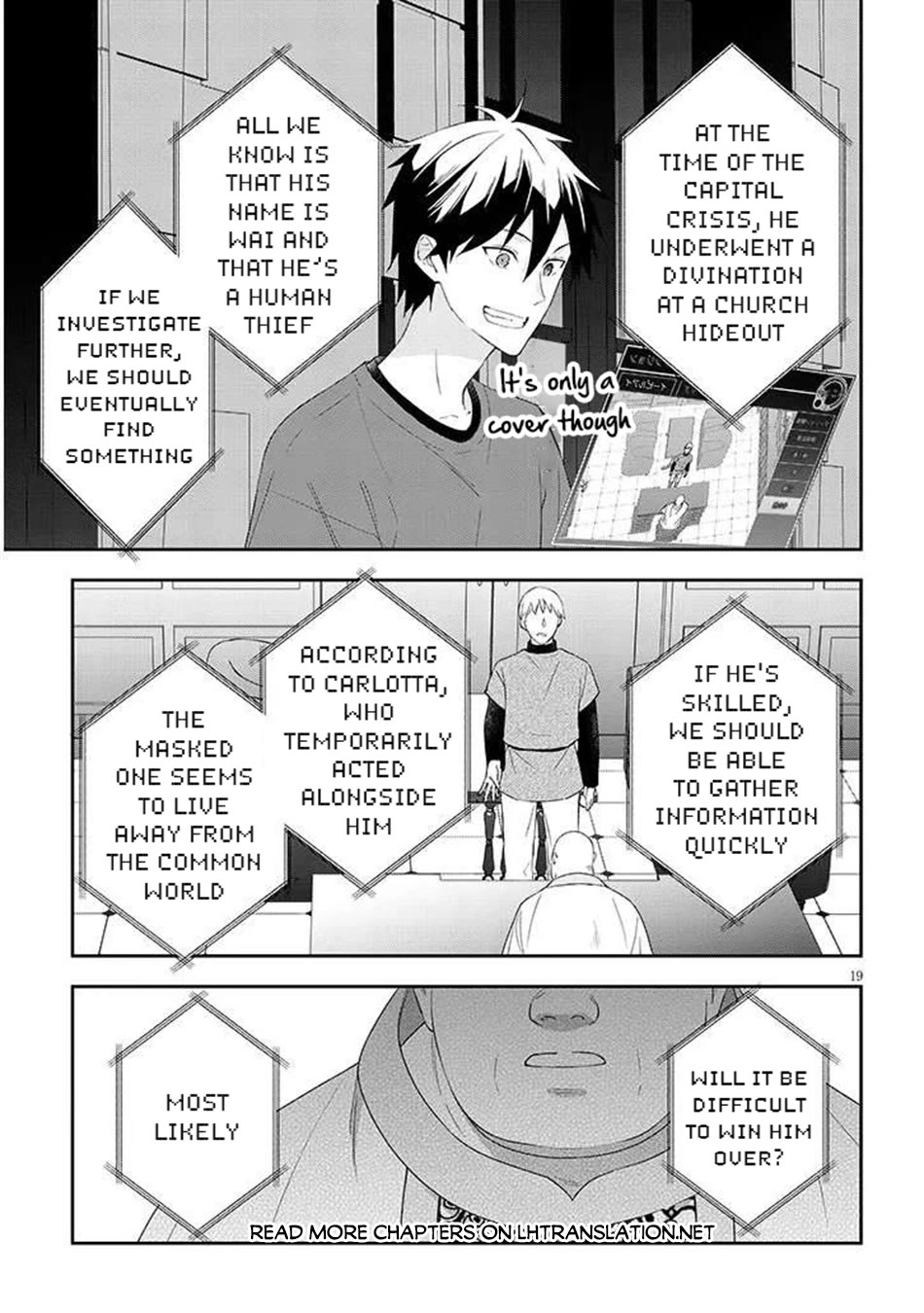 Maou ni Natta node, Dungeon Tsukutte Jingai Musume to Honobono suru chapter 84 page 20