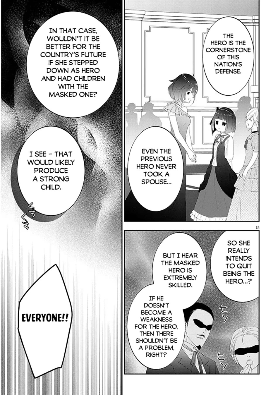 Maou ni Natta node, Dungeon Tsukutte Jingai Musume to Honobono suru chapter 86 page 16