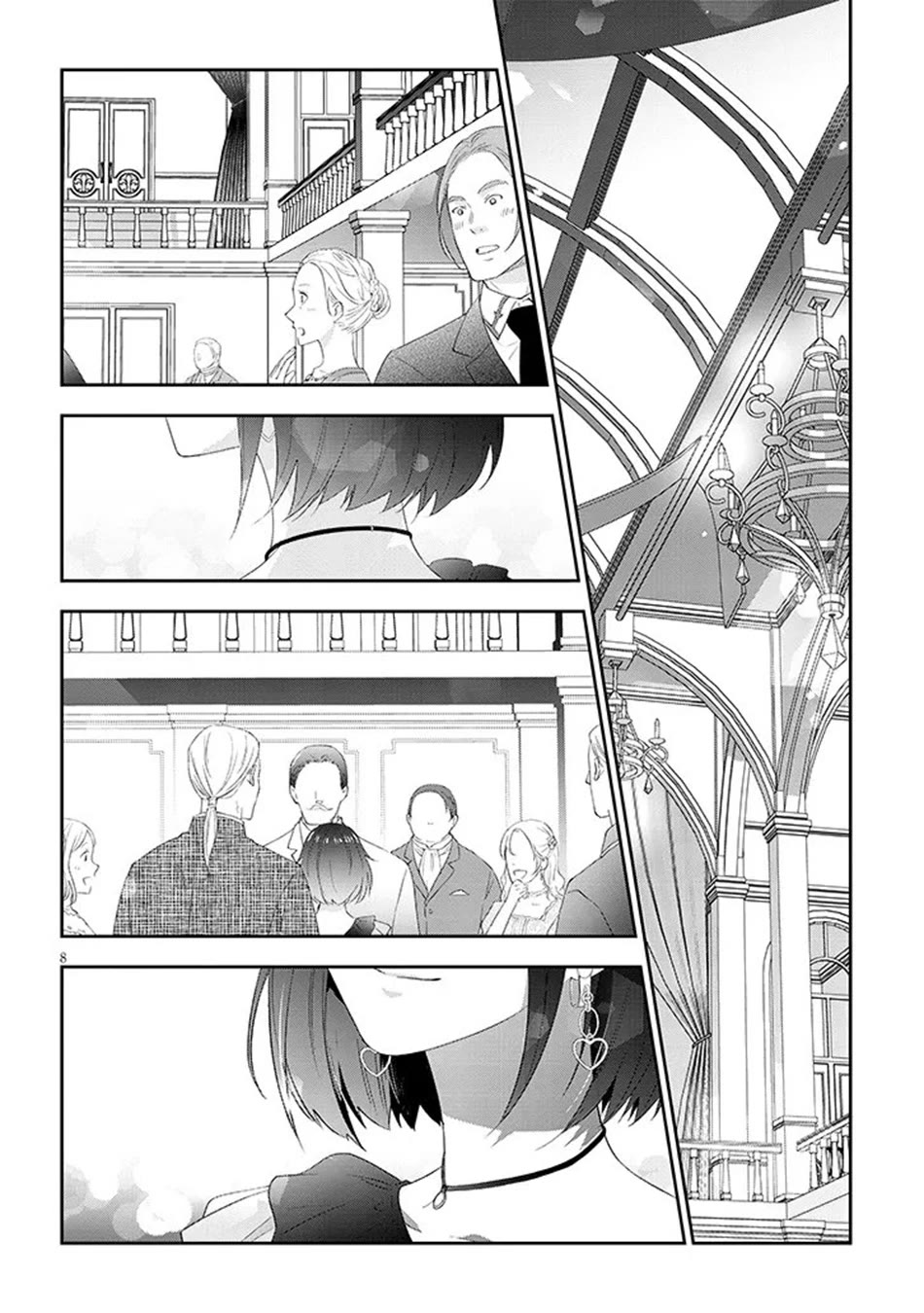 Maou ni Natta node, Dungeon Tsukutte Jingai Musume to Honobono suru chapter 86 page 9