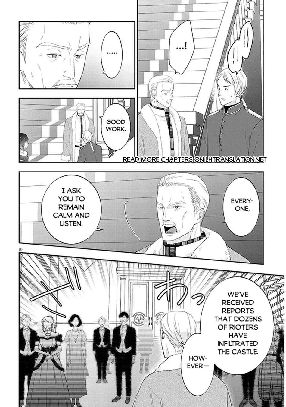 Maou ni Natta node, Dungeon Tsukutte Jingai Musume to Honobono suru chapter 87 page 11