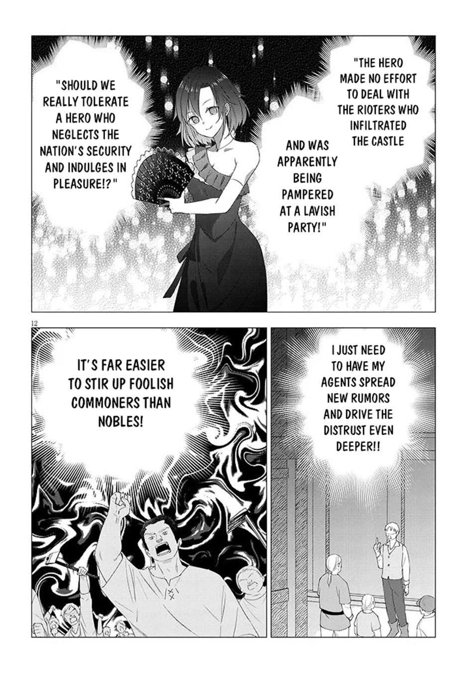 Maou ni Natta node, Dungeon Tsukutte Jingai Musume to Honobono suru chapter 87 page 13