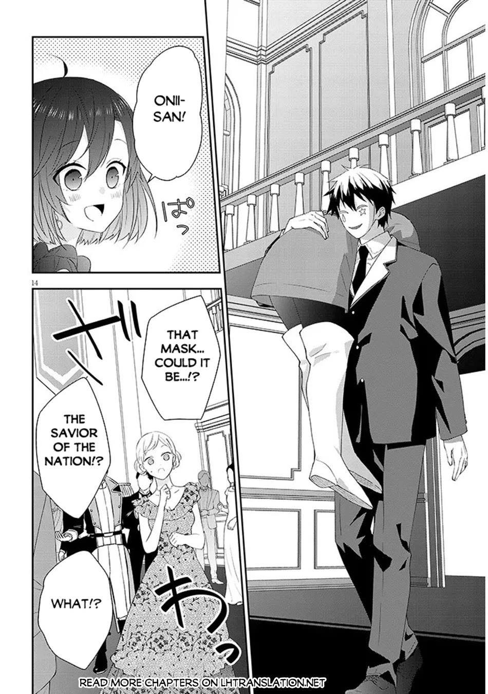 Maou ni Natta node, Dungeon Tsukutte Jingai Musume to Honobono suru chapter 87 page 15