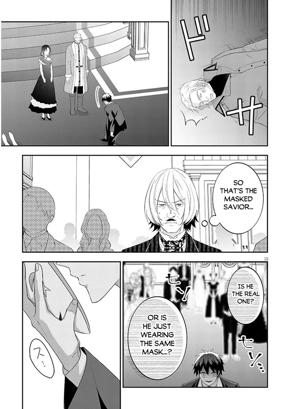 Maou ni Natta node, Dungeon Tsukutte Jingai Musume to Honobono suru chapter 87 page 16