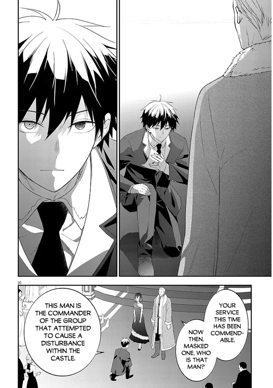 Maou ni Natta node, Dungeon Tsukutte Jingai Musume to Honobono suru chapter 87 page 17