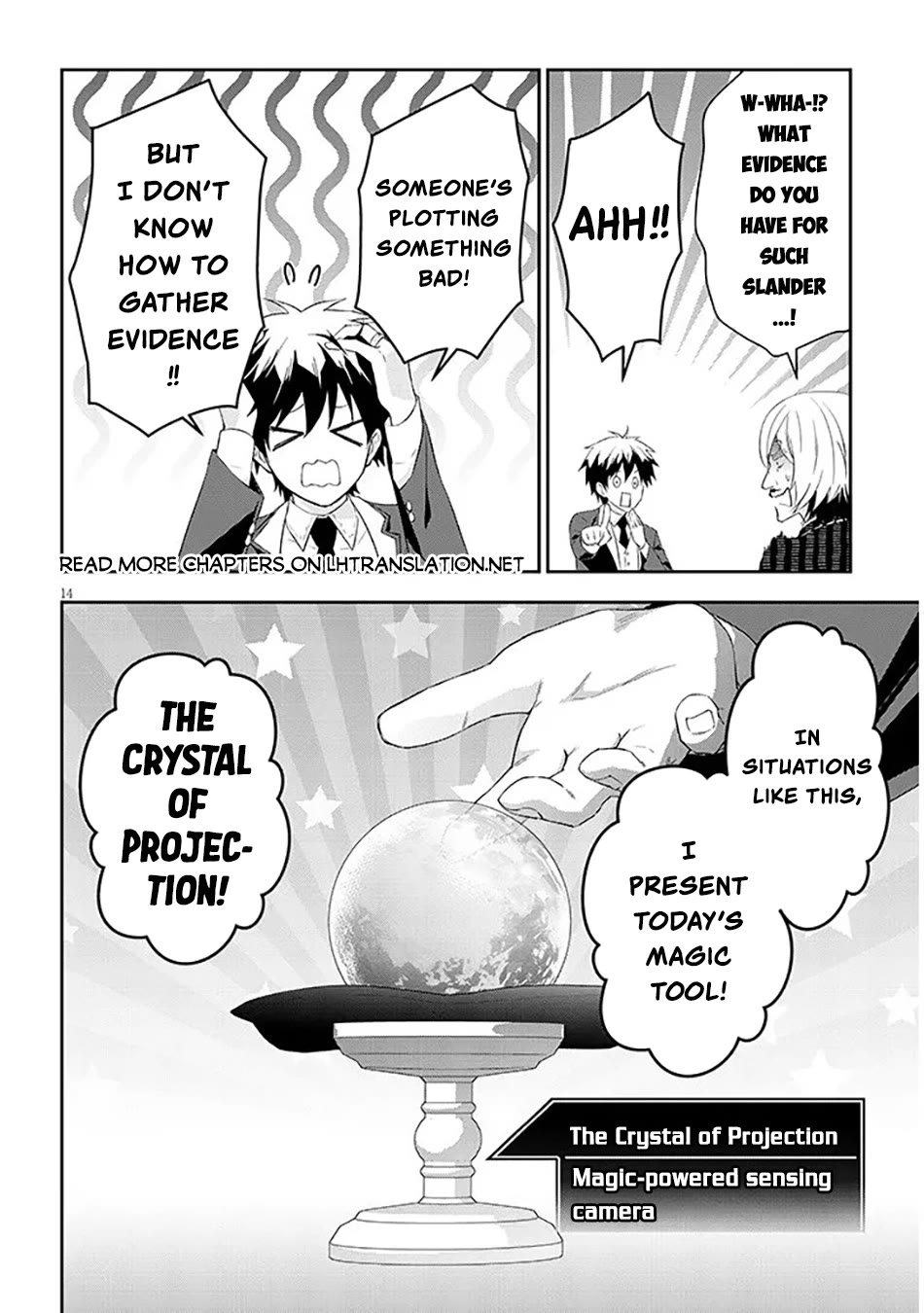 Maou ni Natta node, Dungeon Tsukutte Jingai Musume to Honobono suru chapter 88 page 15