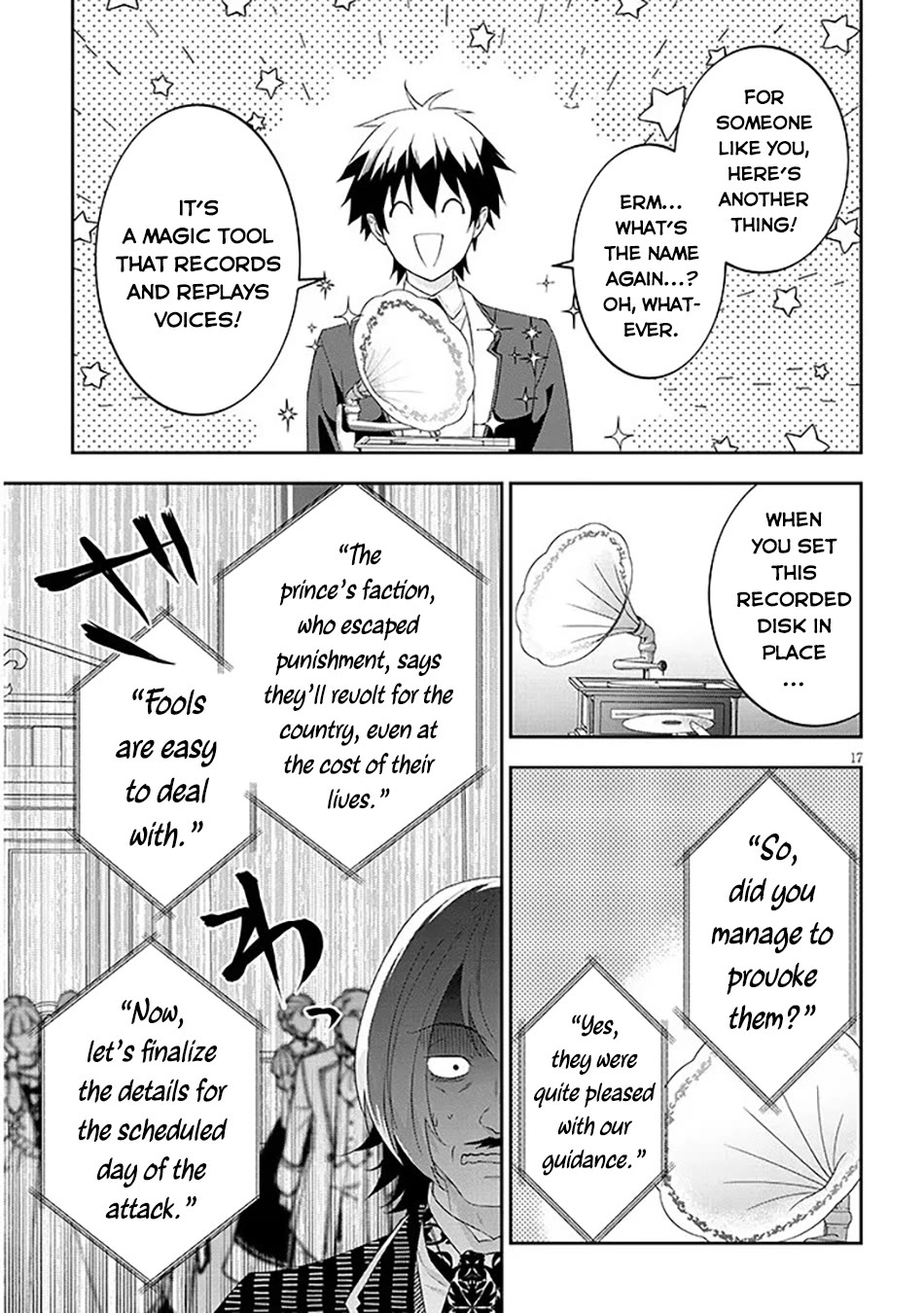 Maou ni Natta node, Dungeon Tsukutte Jingai Musume to Honobono suru chapter 88 page 18