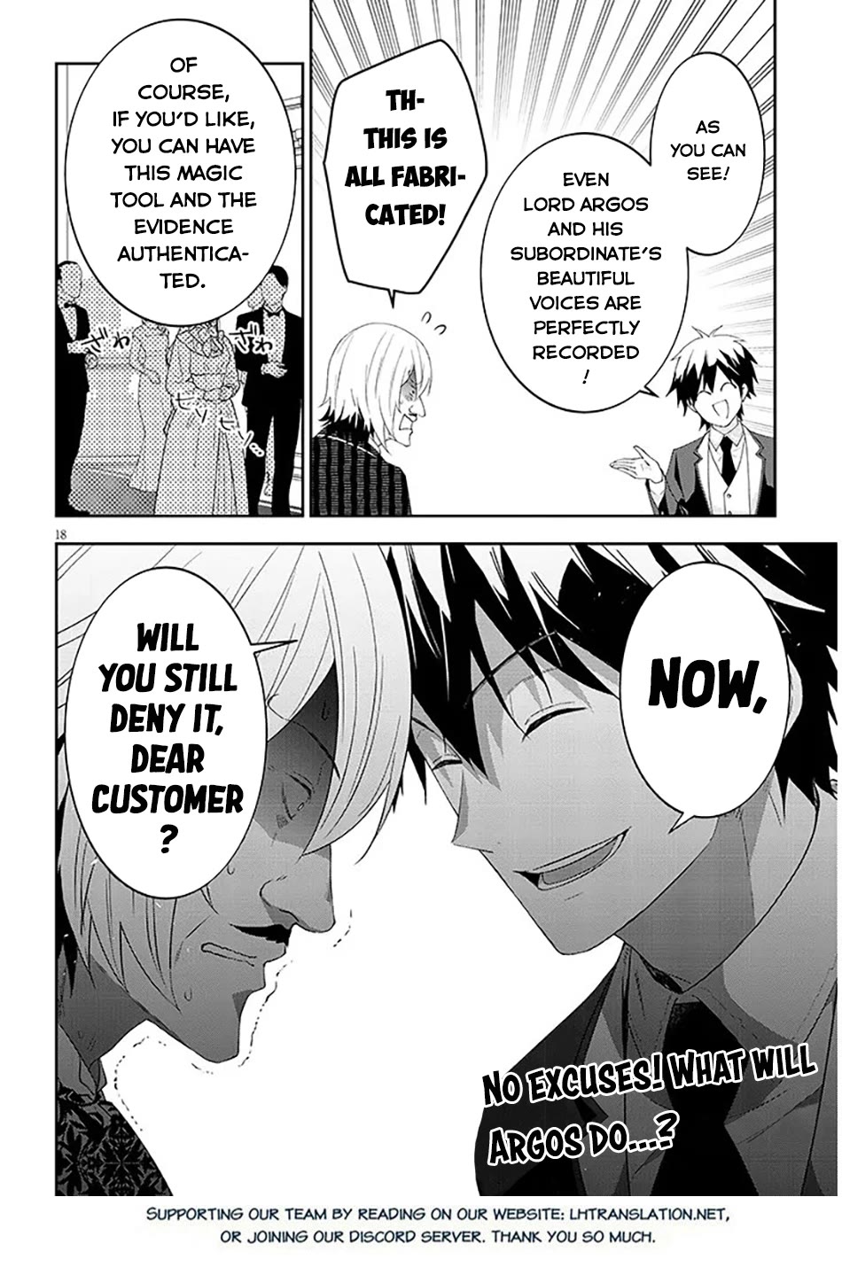 Maou ni Natta node, Dungeon Tsukutte Jingai Musume to Honobono suru chapter 88 page 19