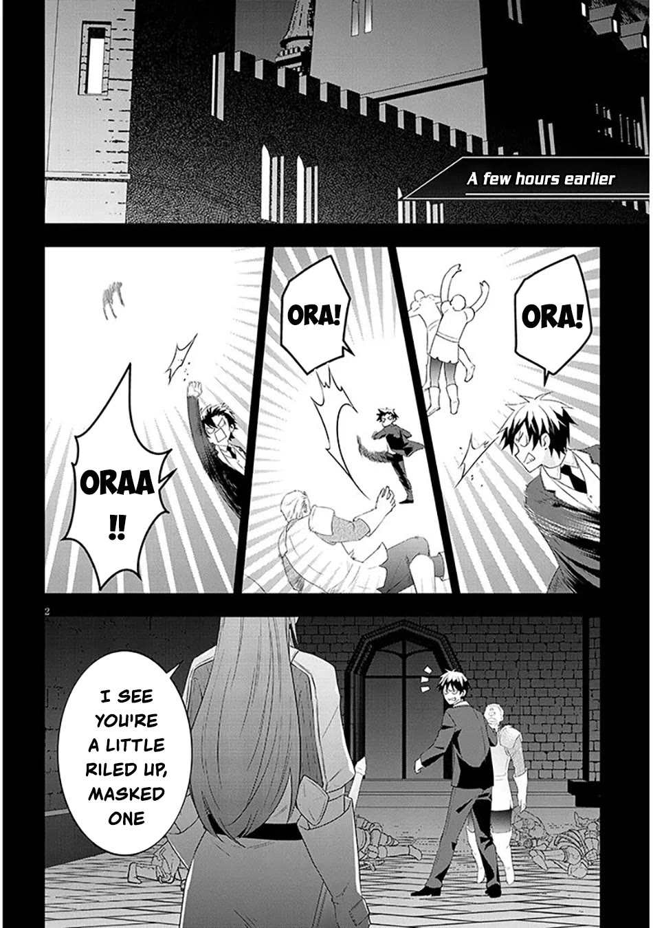 Maou ni Natta node, Dungeon Tsukutte Jingai Musume to Honobono suru chapter 88 page 3