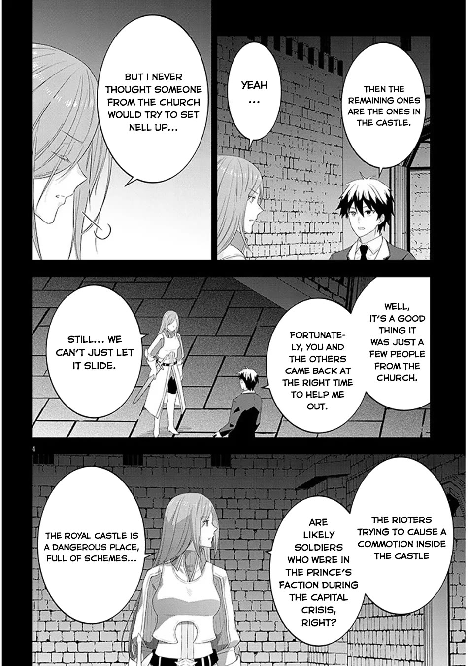 Maou ni Natta node, Dungeon Tsukutte Jingai Musume to Honobono suru chapter 88 page 5
