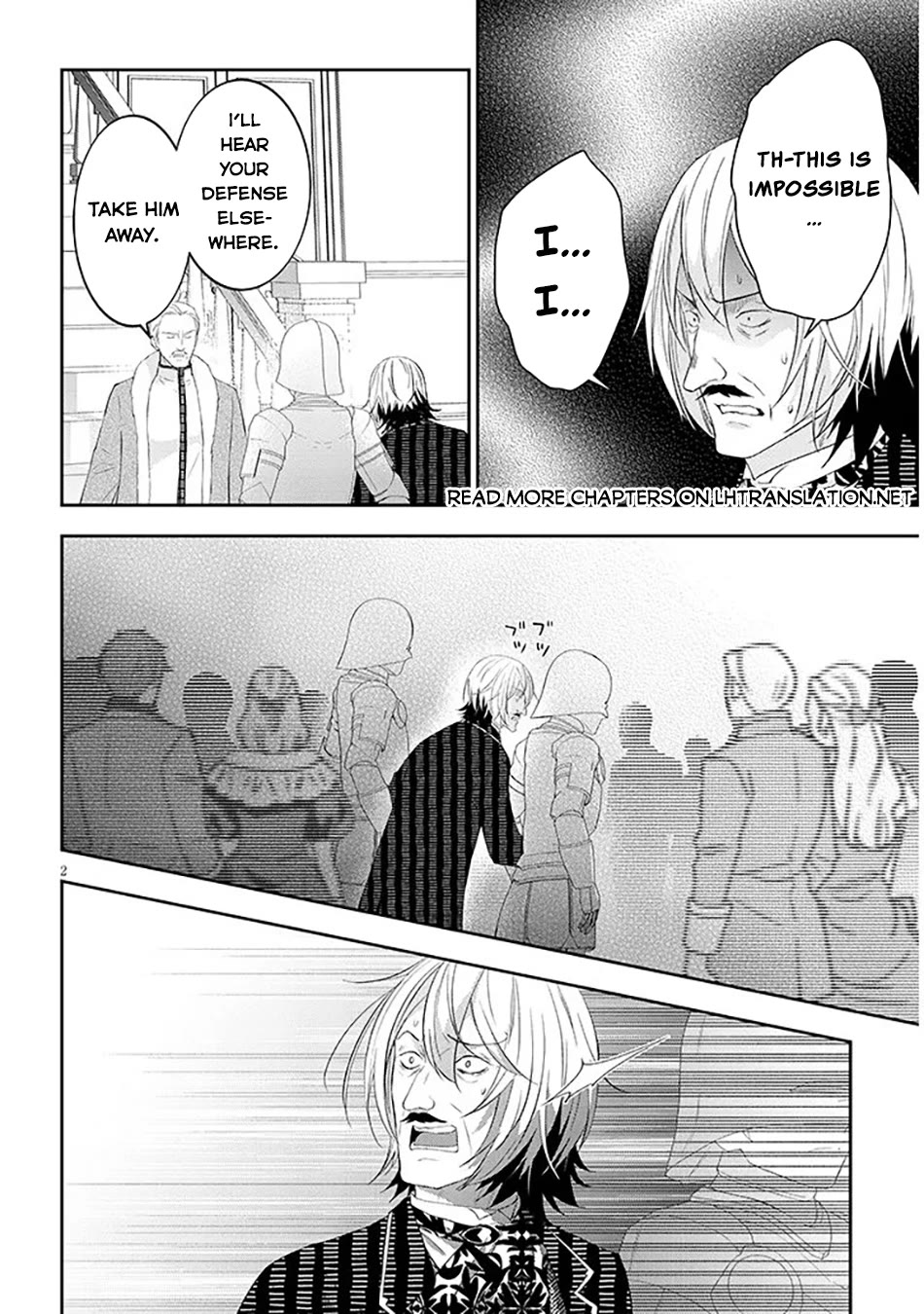 Maou ni Natta node, Dungeon Tsukutte Jingai Musume to Honobono suru chapter 89 page 3