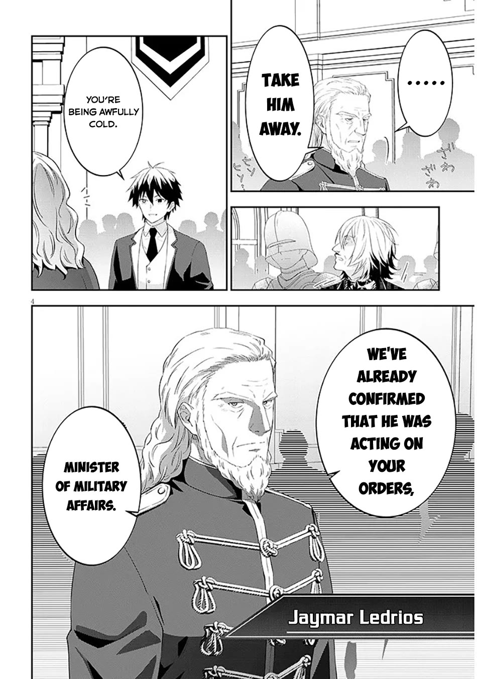 Maou ni Natta node, Dungeon Tsukutte Jingai Musume to Honobono suru chapter 89 page 5