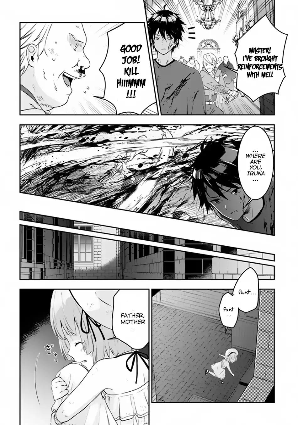 Maou ni Natta node, Dungeon Tsukutte Jingai Musume to Honobono suru chapter 9 page 13