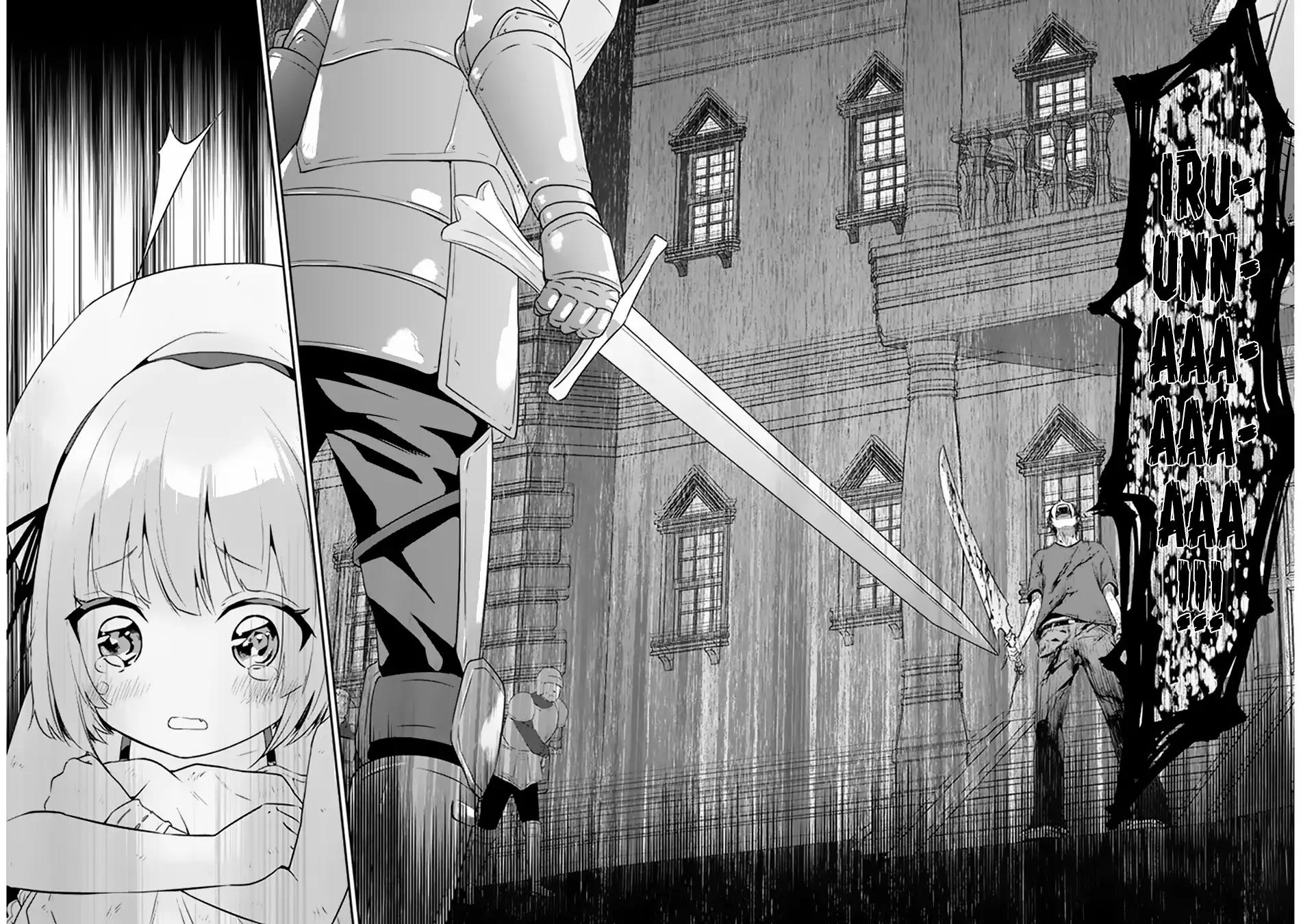 Maou ni Natta node, Dungeon Tsukutte Jingai Musume to Honobono suru chapter 9 page 17