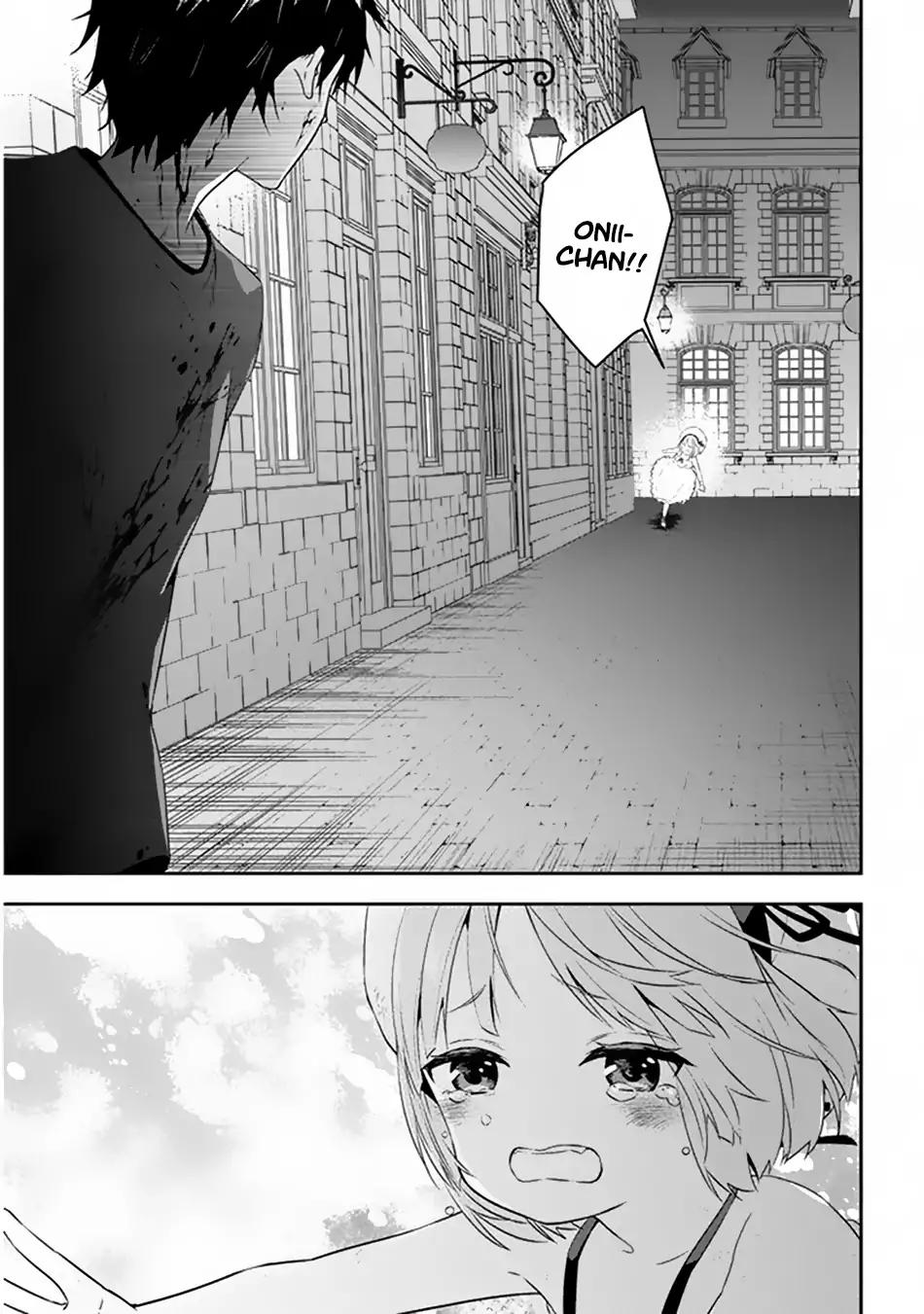 Maou ni Natta node, Dungeon Tsukutte Jingai Musume to Honobono suru chapter 9 page 19