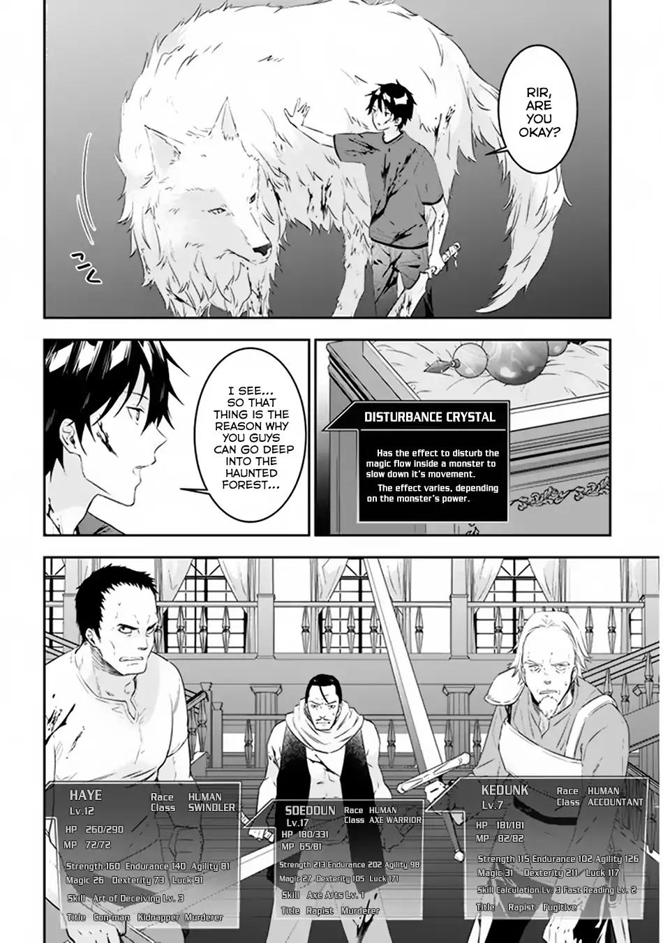 Maou ni Natta node, Dungeon Tsukutte Jingai Musume to Honobono suru chapter 9 page 7