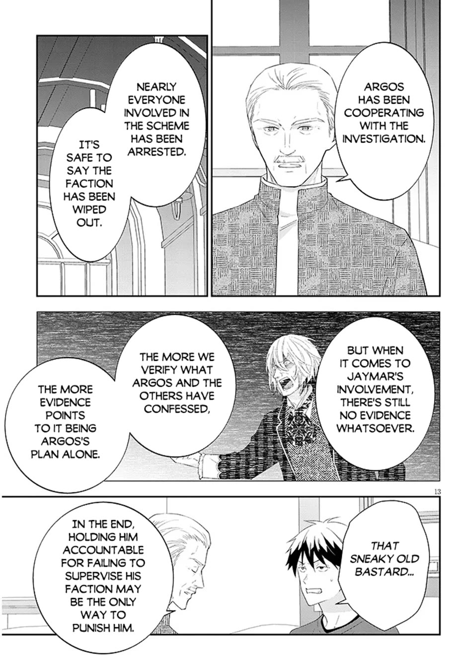 Maou ni Natta node, Dungeon Tsukutte Jingai Musume to Honobono suru chapter 90 page 14