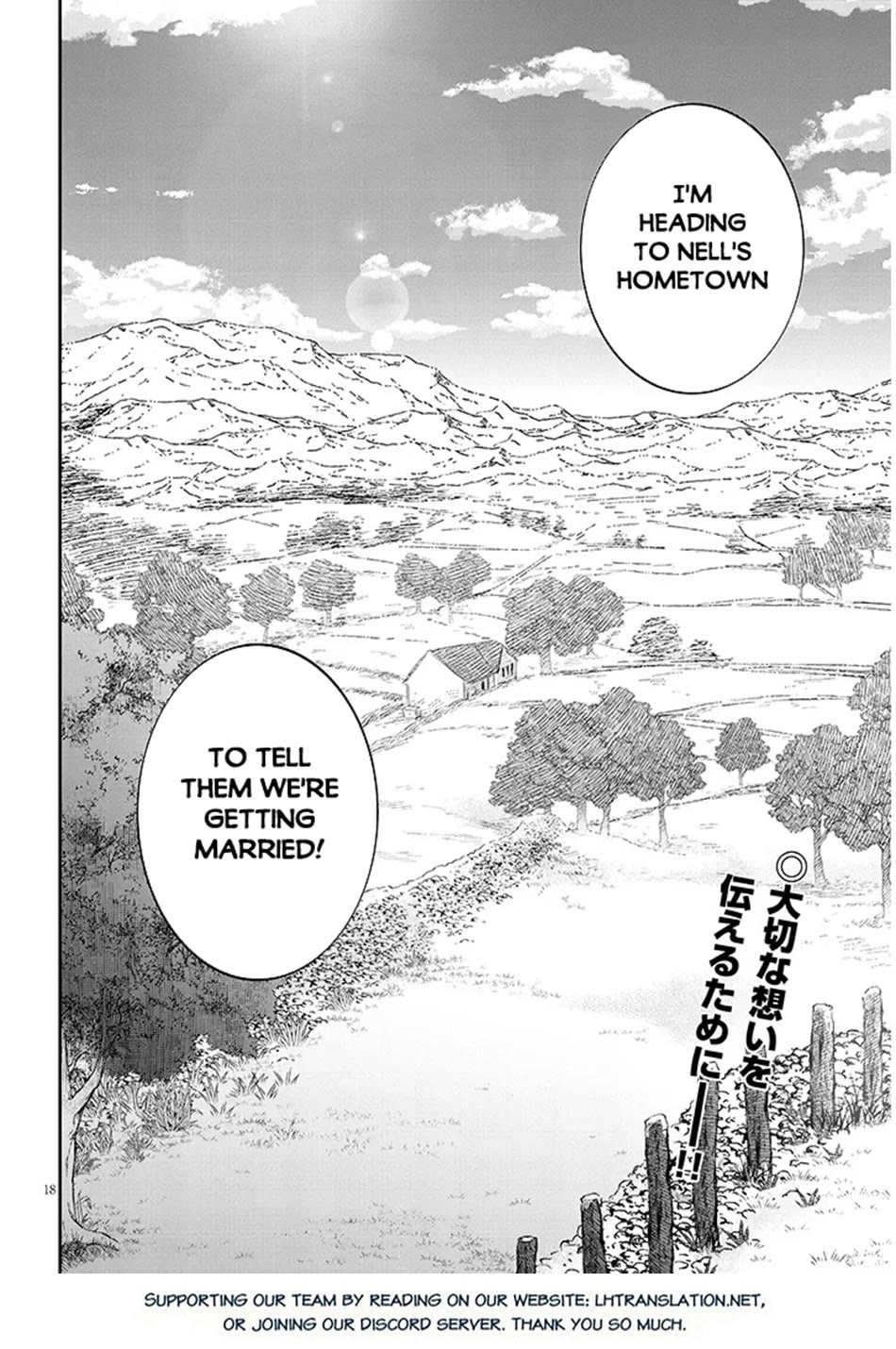 Maou ni Natta node, Dungeon Tsukutte Jingai Musume to Honobono suru chapter 90 page 19