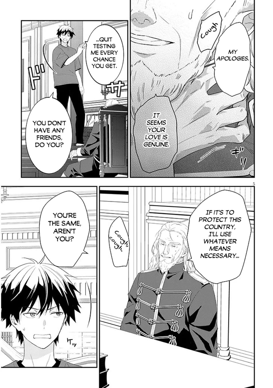 Maou ni Natta node, Dungeon Tsukutte Jingai Musume to Honobono suru chapter 90 page 6