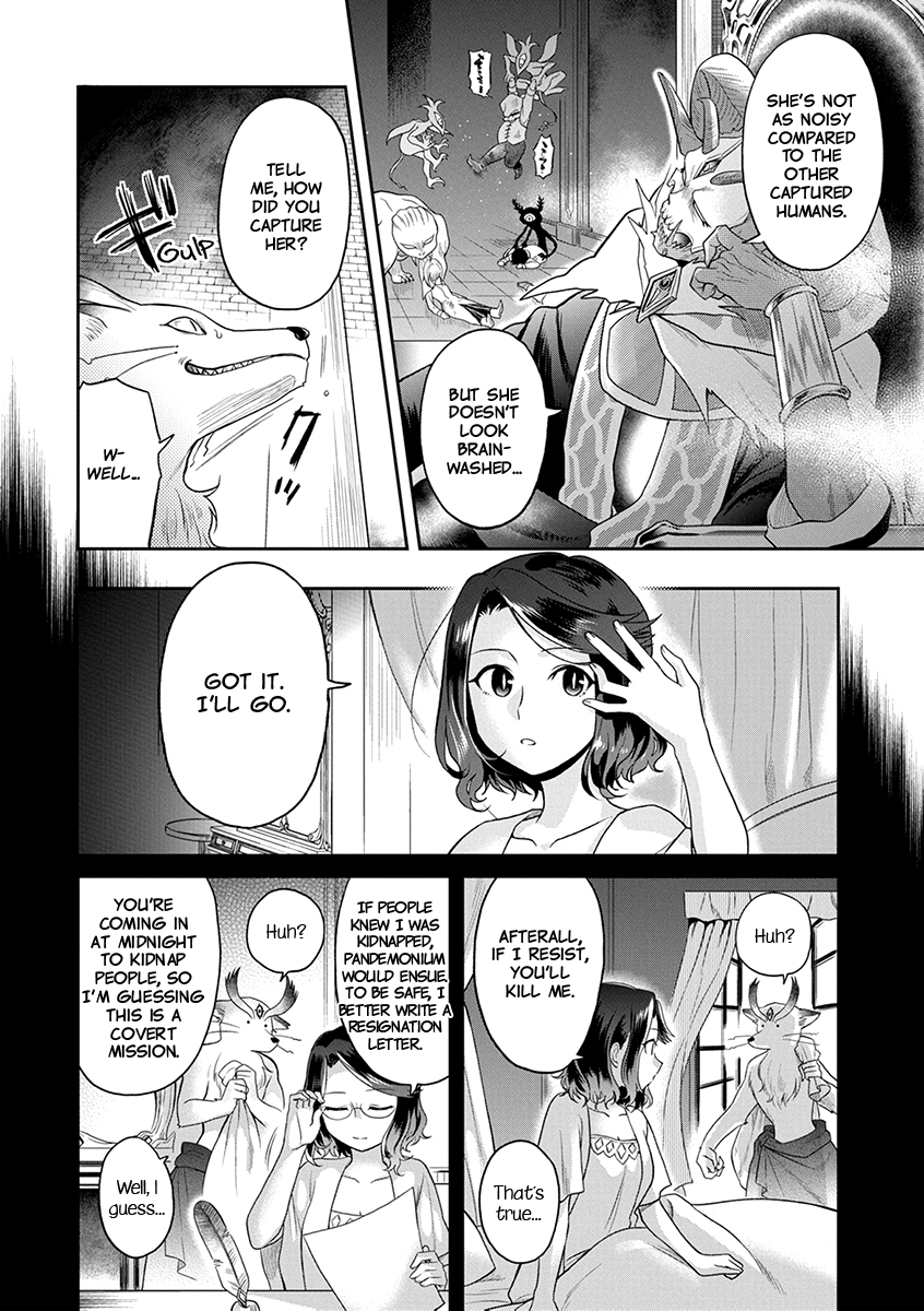 Maou no Hisho chapter 1 page 11