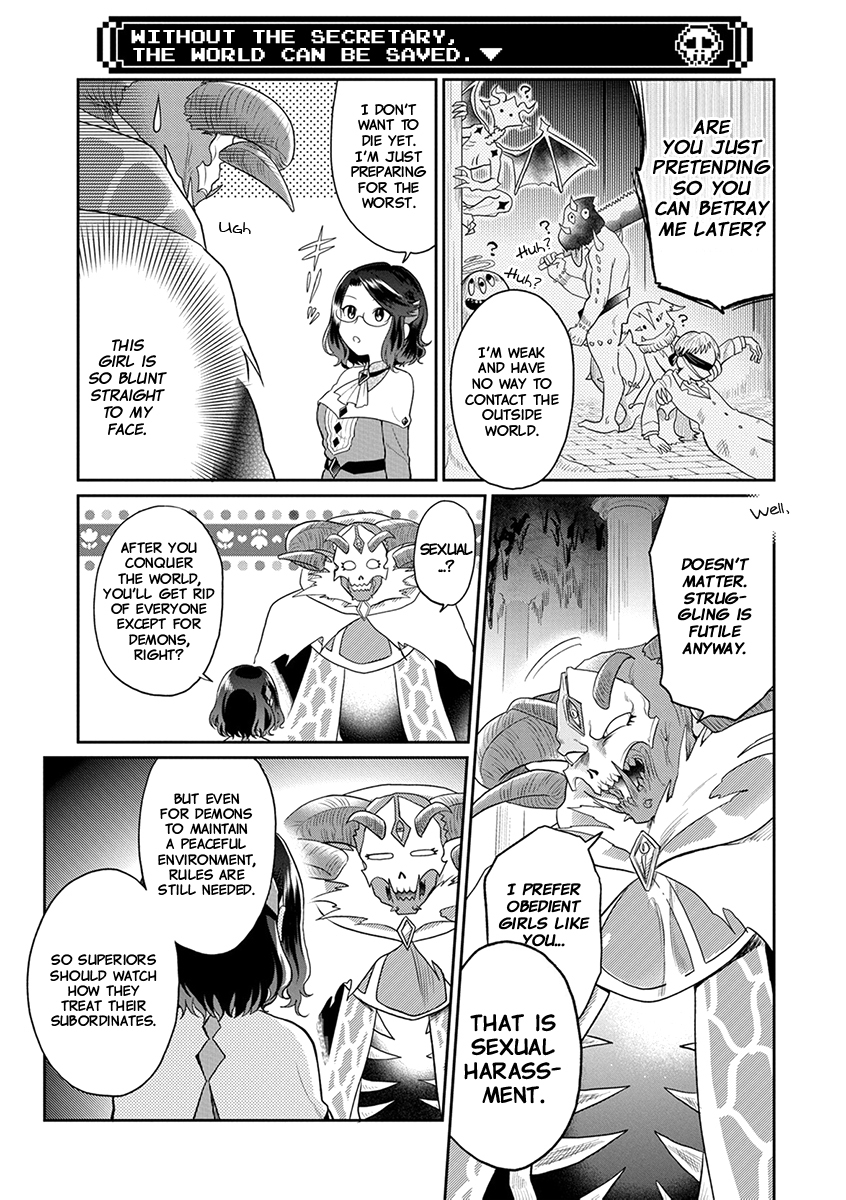 Maou no Hisho chapter 1 page 14