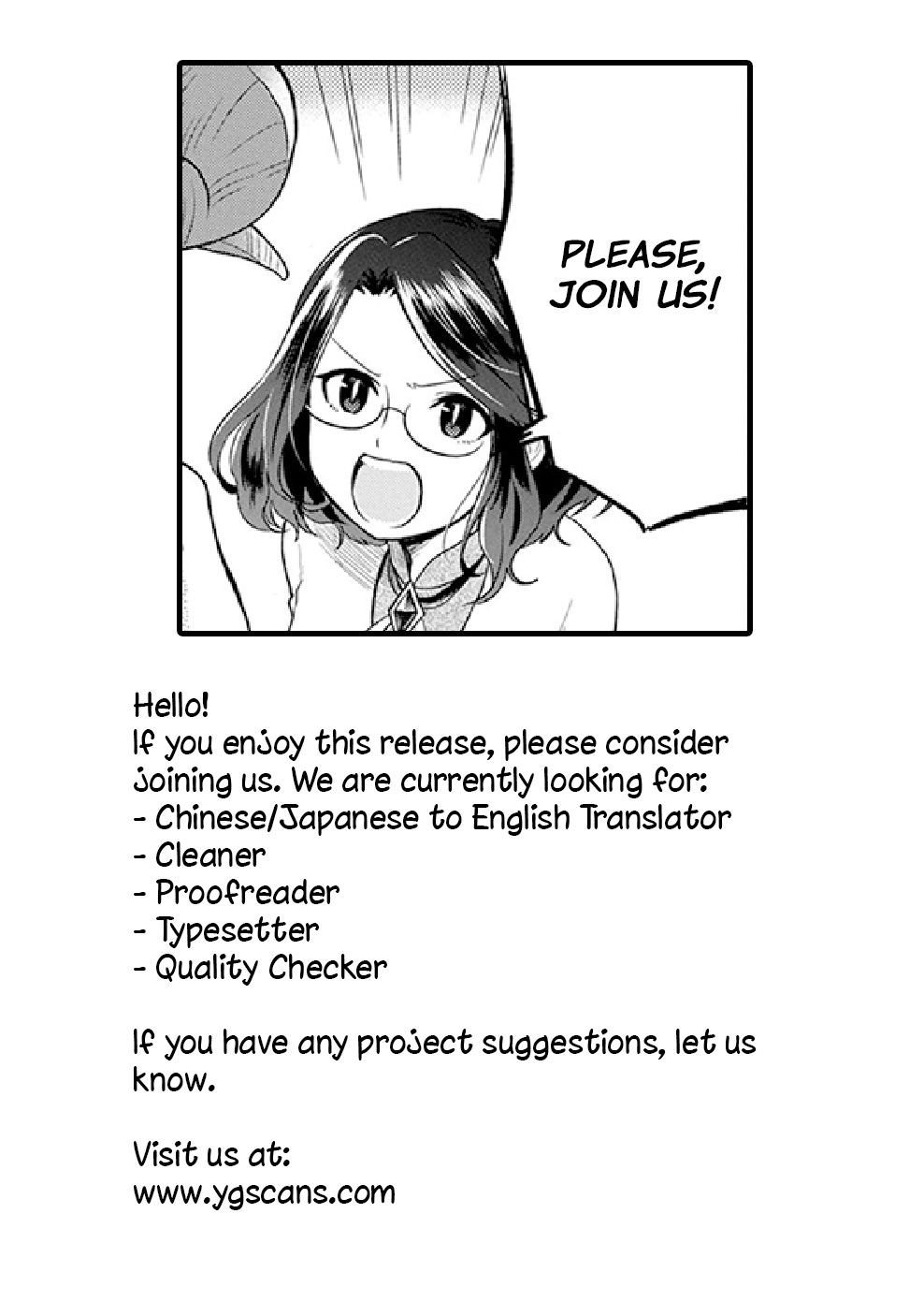 Maou no Hisho chapter 1 page 17