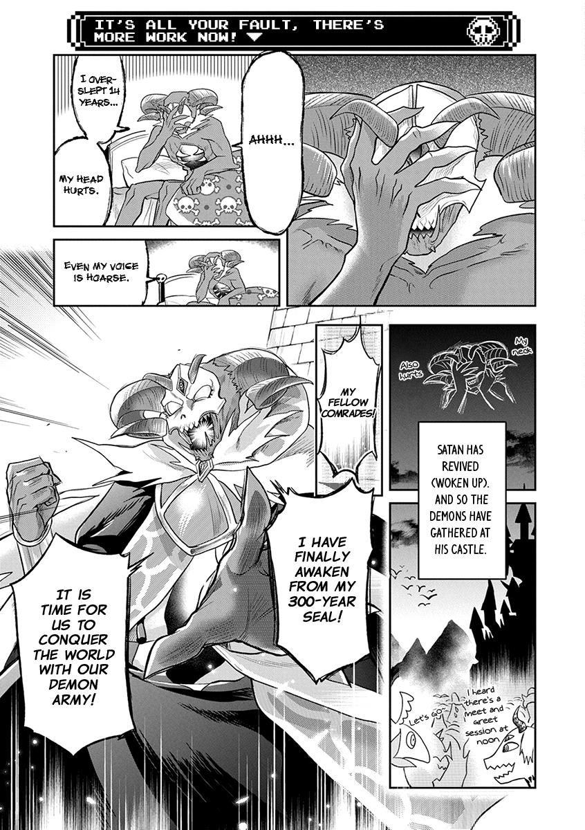 Maou no Hisho chapter 1 page 8