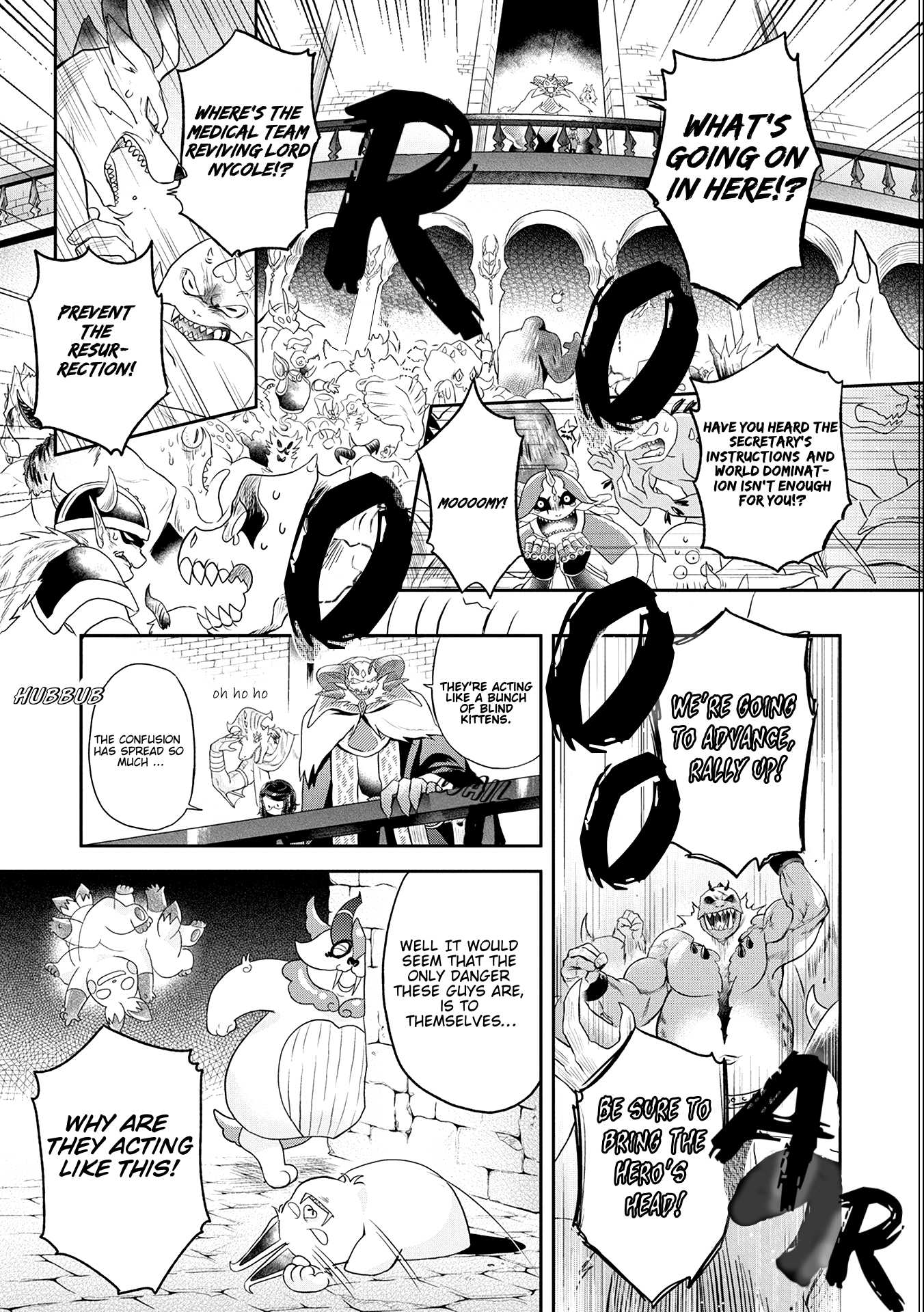 Maou no Hisho chapter 10 page 16