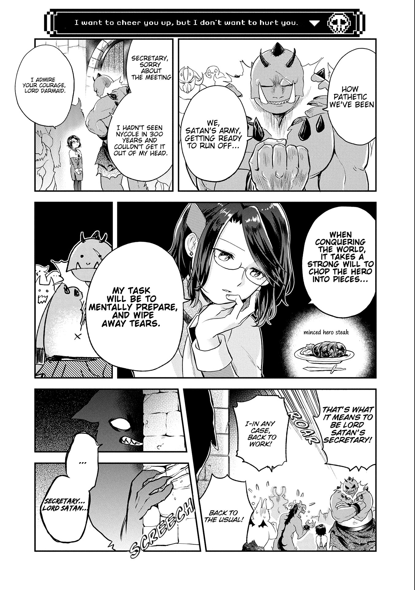 Maou no Hisho chapter 10 page 19