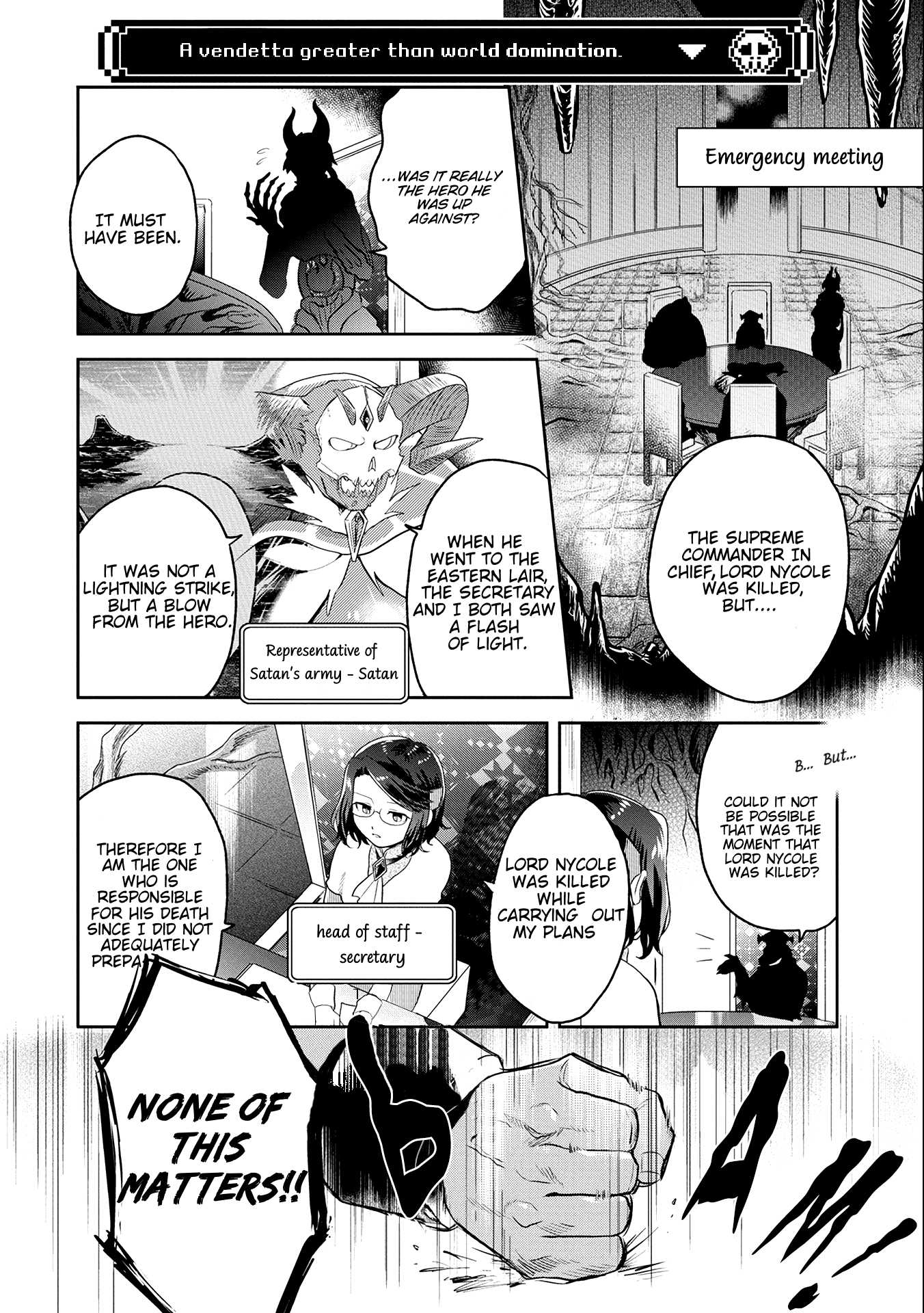 Maou no Hisho chapter 10 page 5