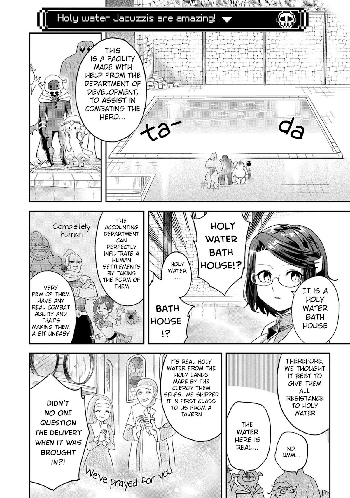Maou no Hisho chapter 11 page 13