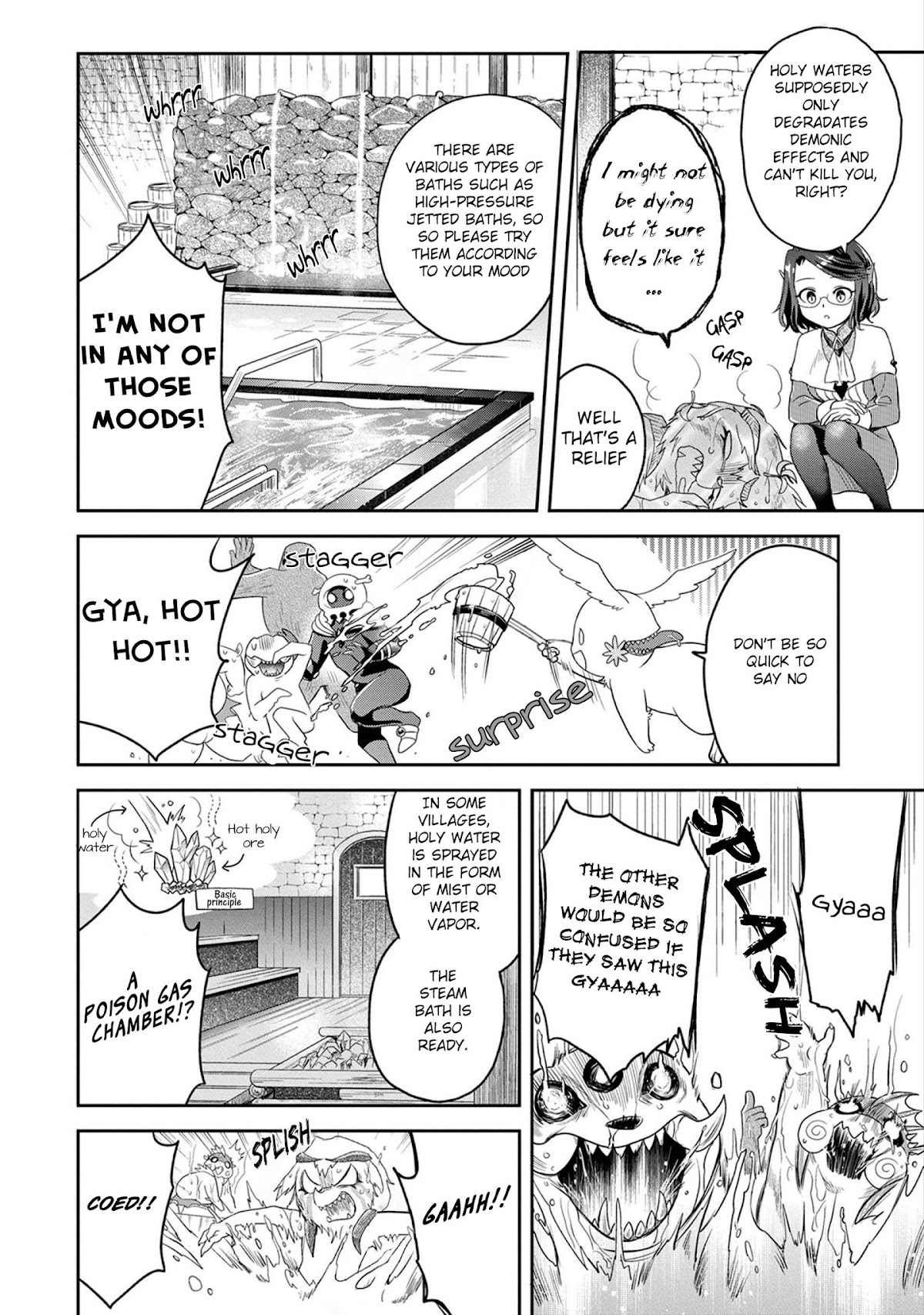 Maou no Hisho chapter 11 page 15