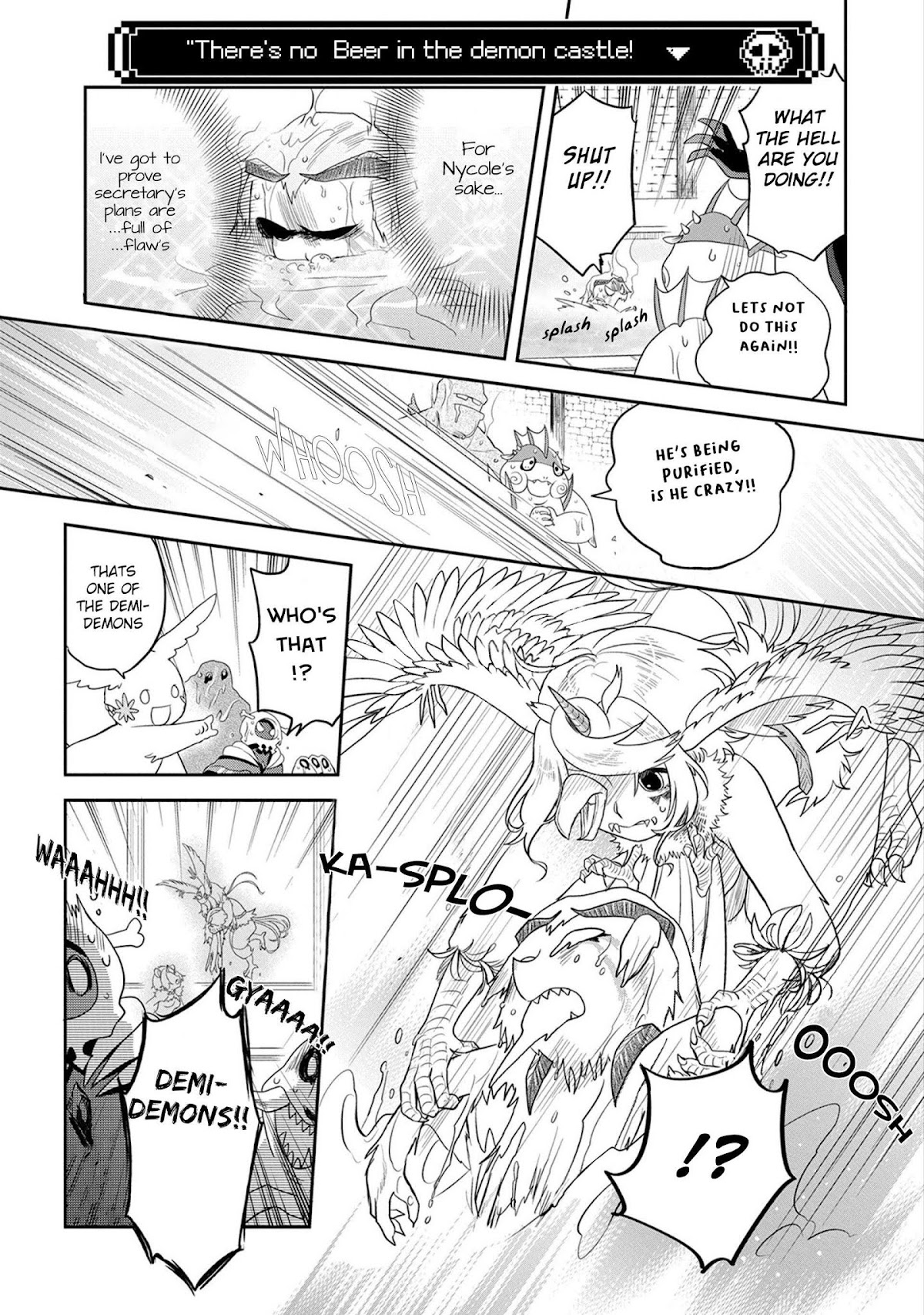 Maou no Hisho chapter 11 page 16