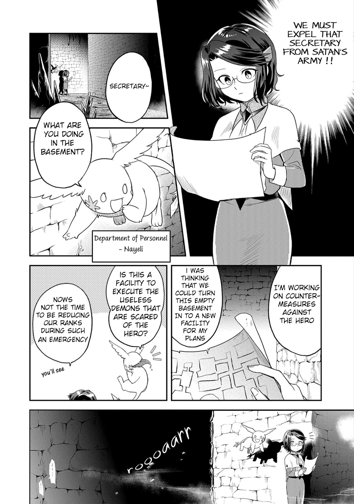 Maou no Hisho chapter 11 page 3