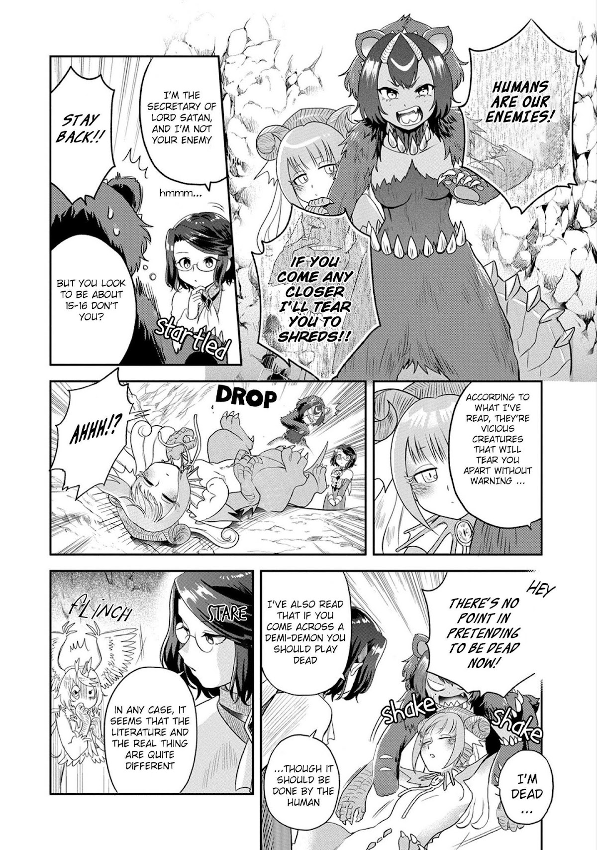 Maou no Hisho chapter 11 page 7